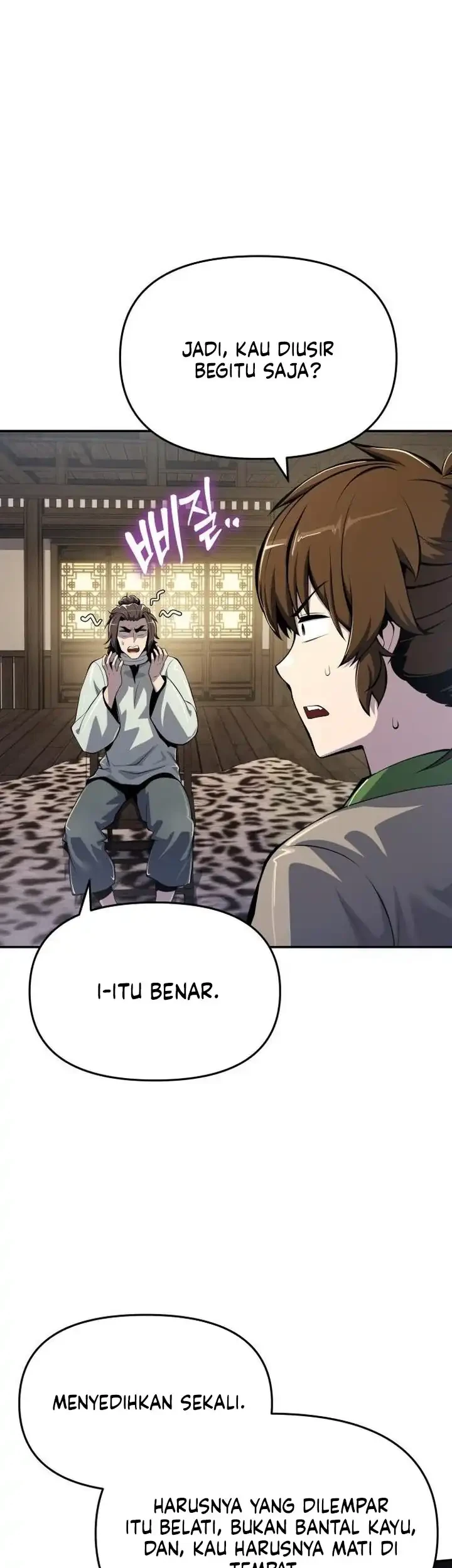 Entomologist in Sichuan Tang Clan Chapter 69 - halaman 16