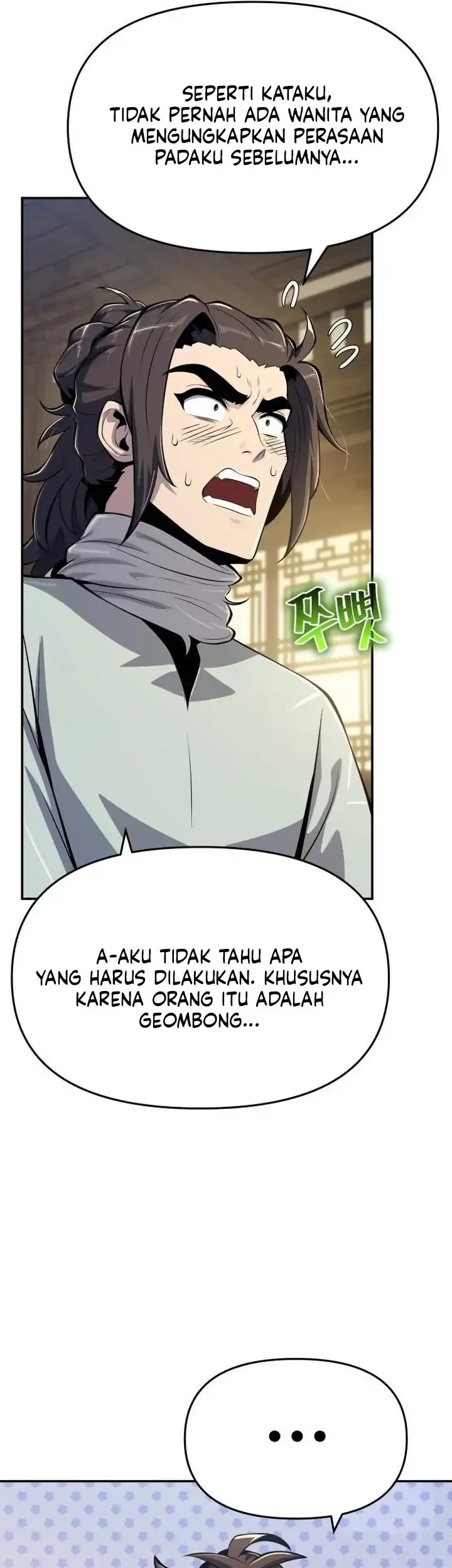Entomologist in Sichuan Tang Clan Chapter 69 - halaman 20