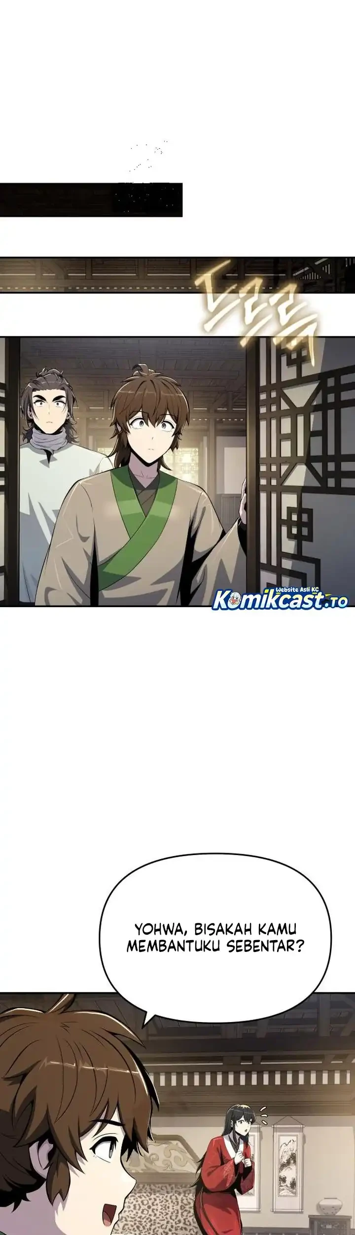 Entomologist in Sichuan Tang Clan Chapter 69 - halaman 24