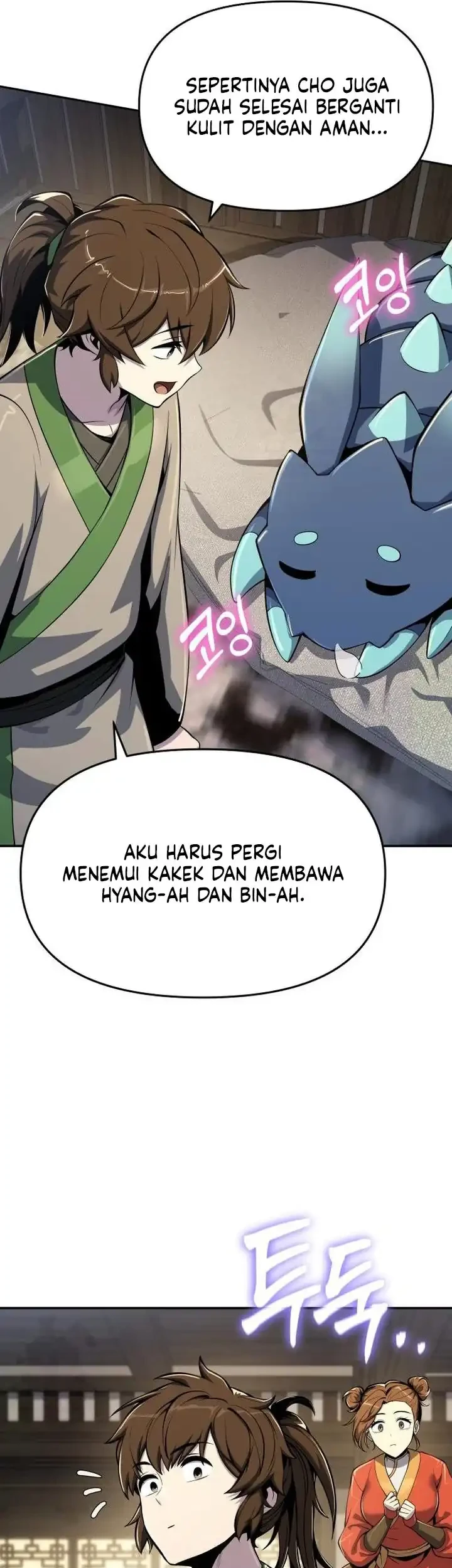 Entomologist in Sichuan Tang Clan Chapter 69 - halaman 34