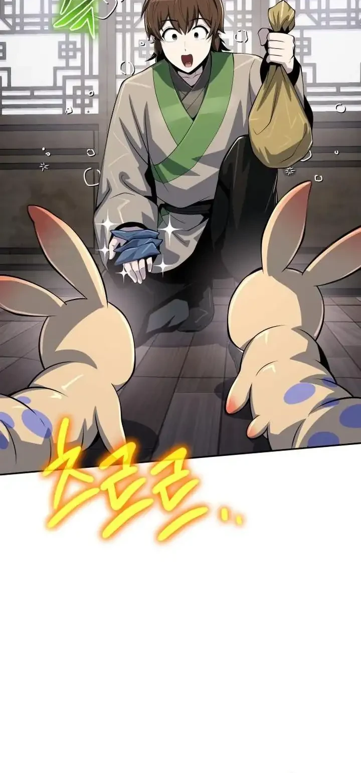 Entomologist in Sichuan Tang Clan Chapter 69 - halaman 57