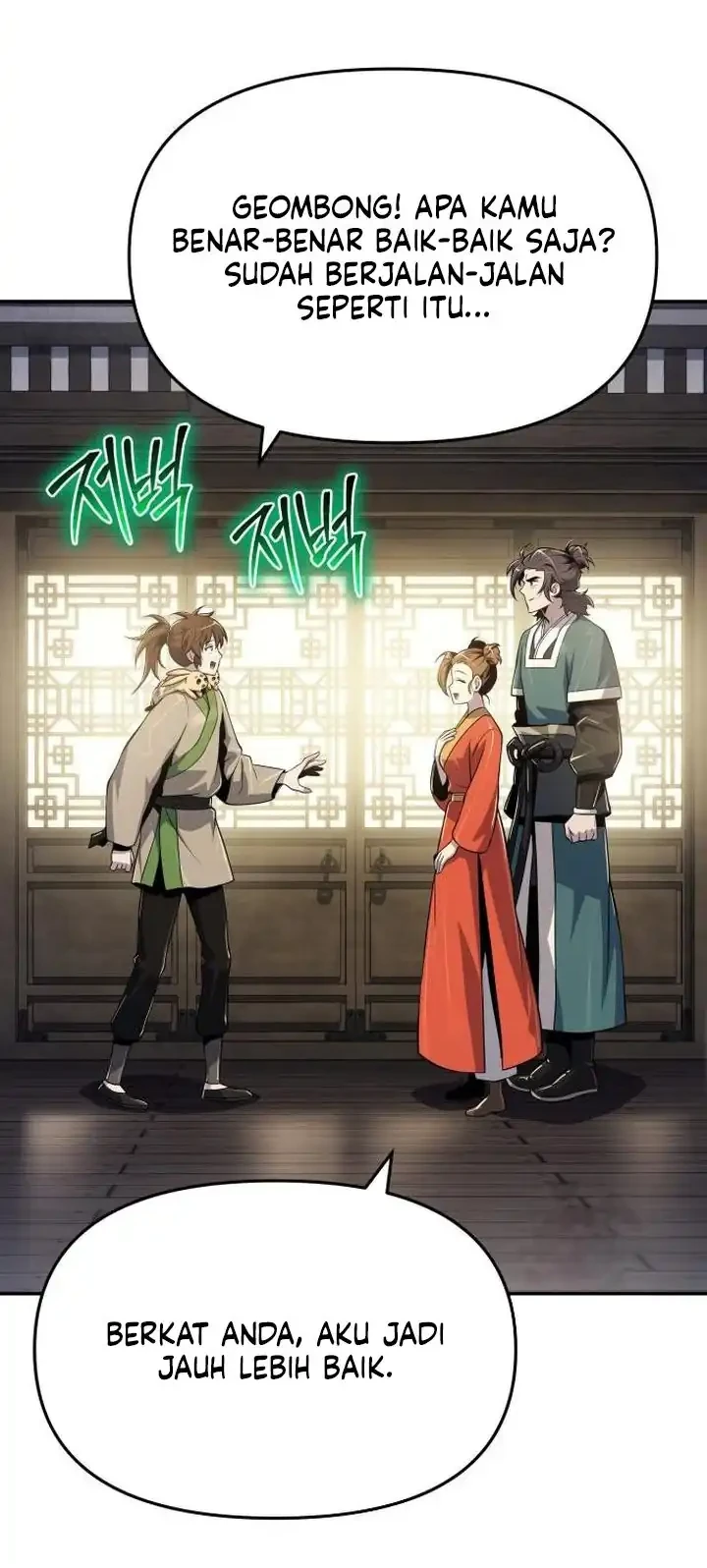 Entomologist in Sichuan Tang Clan Chapter 69 - halaman 66