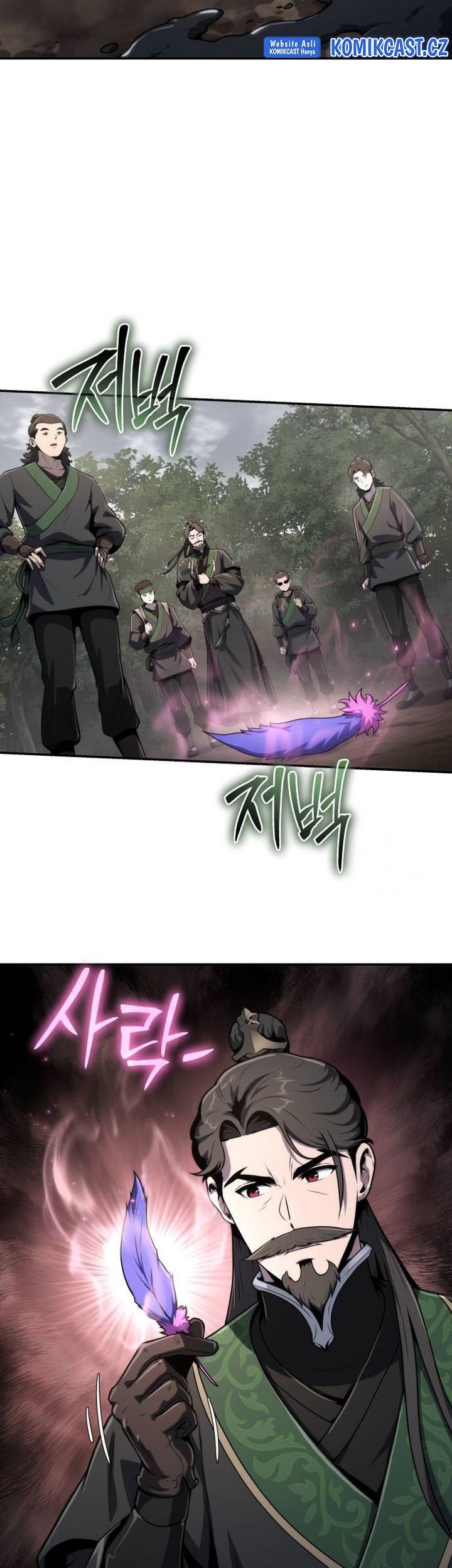 Entomologist in Sichuan Tang Clan Chapter 7 - halaman 40