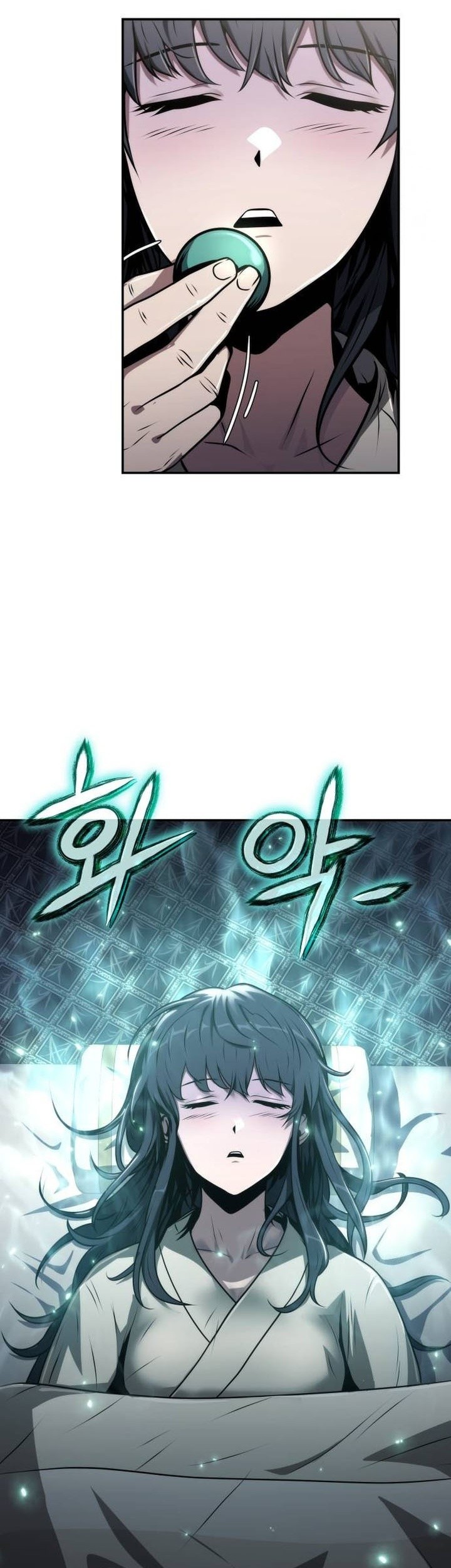 Entomologist in Sichuan Tang Clan Chapter 7 - halaman 56
