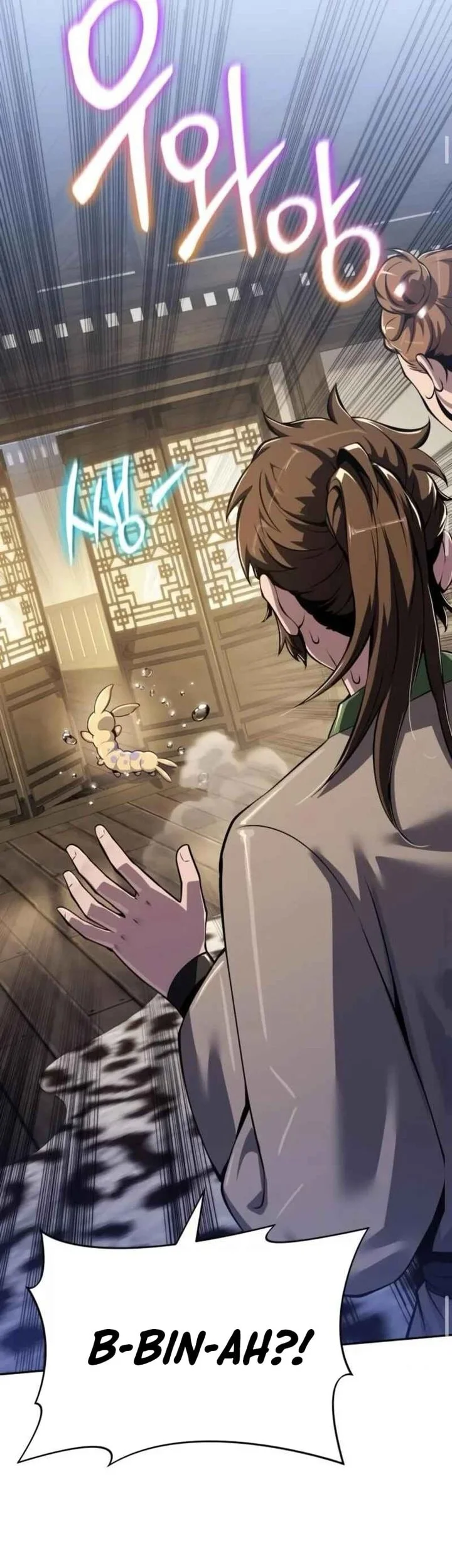 Entomologist in Sichuan Tang Clan Chapter 70 - halaman 17