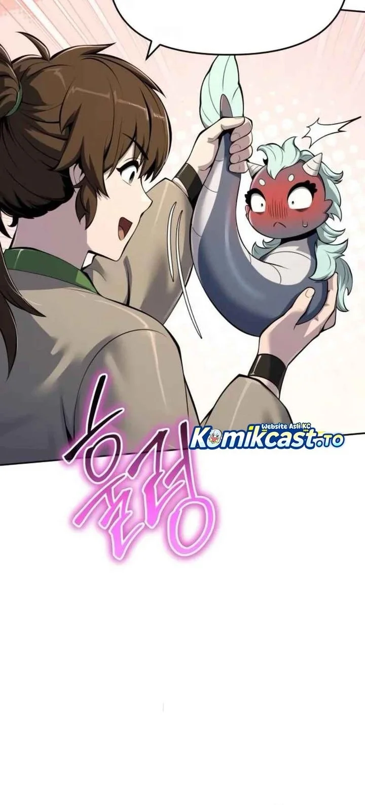 Entomologist in Sichuan Tang Clan Chapter 70 - halaman 45