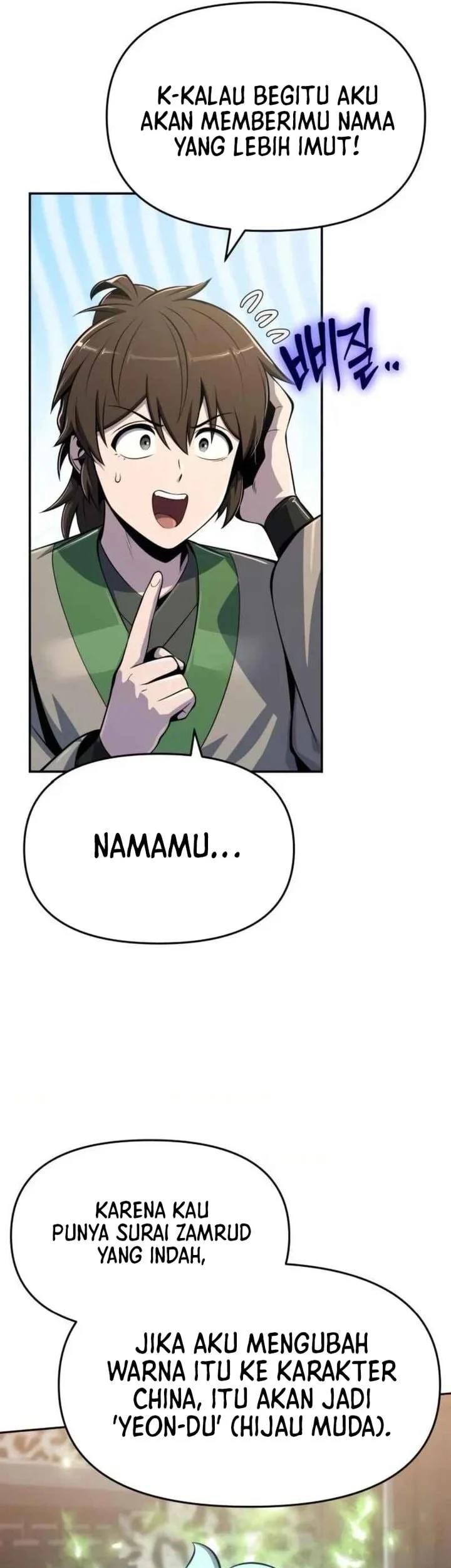 Entomologist in Sichuan Tang Clan Chapter 70 - halaman 51