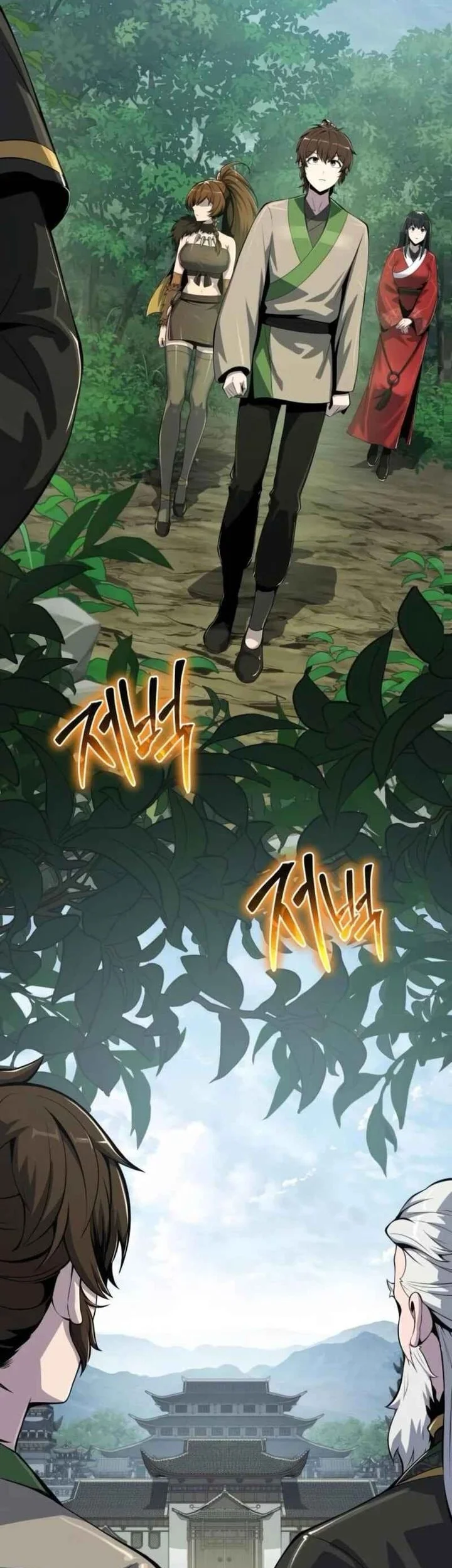 Entomologist in Sichuan Tang Clan Chapter 70 - halaman 69