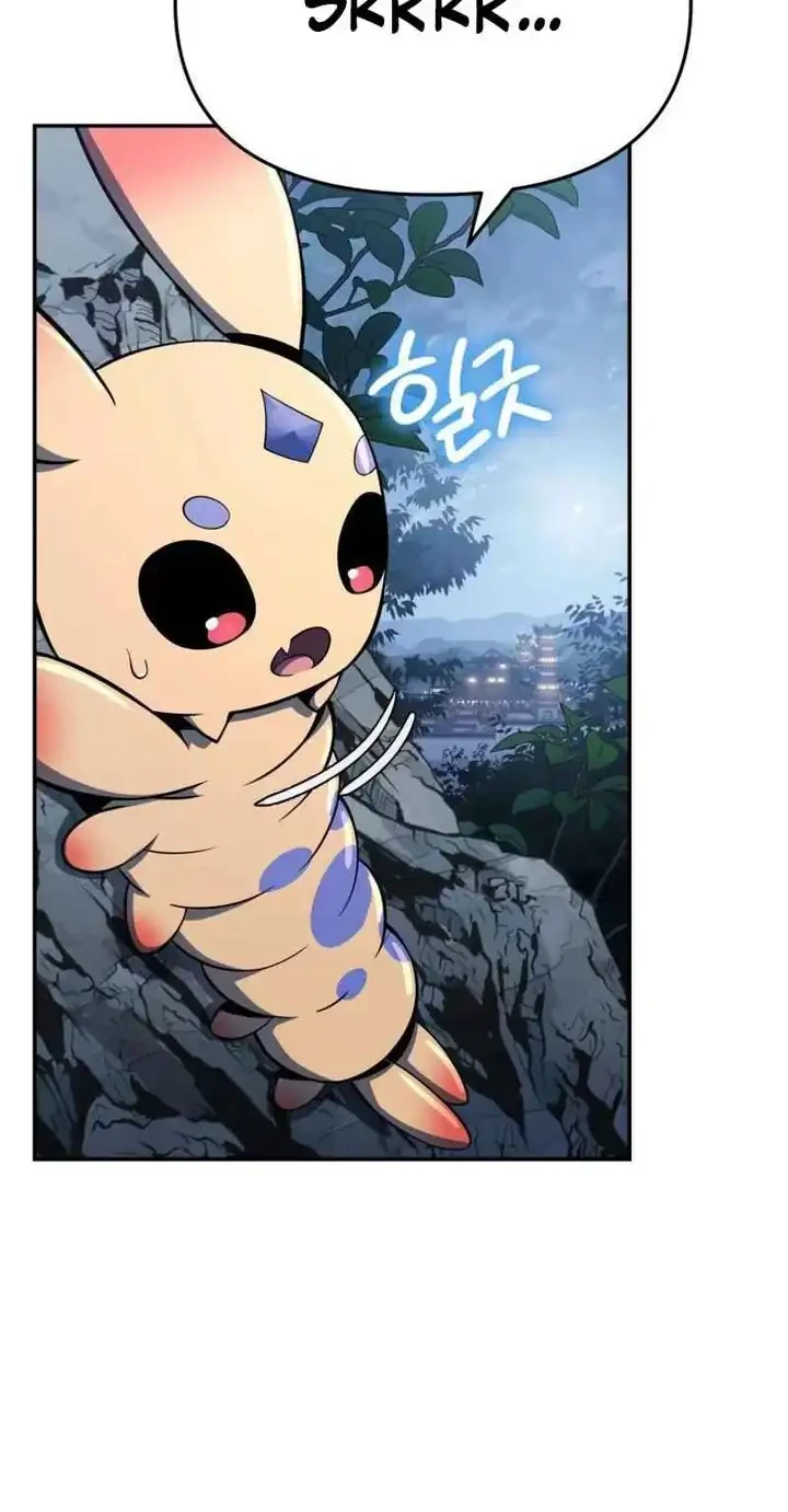 Entomologist in Sichuan Tang Clan Chapter 71 - halaman 19