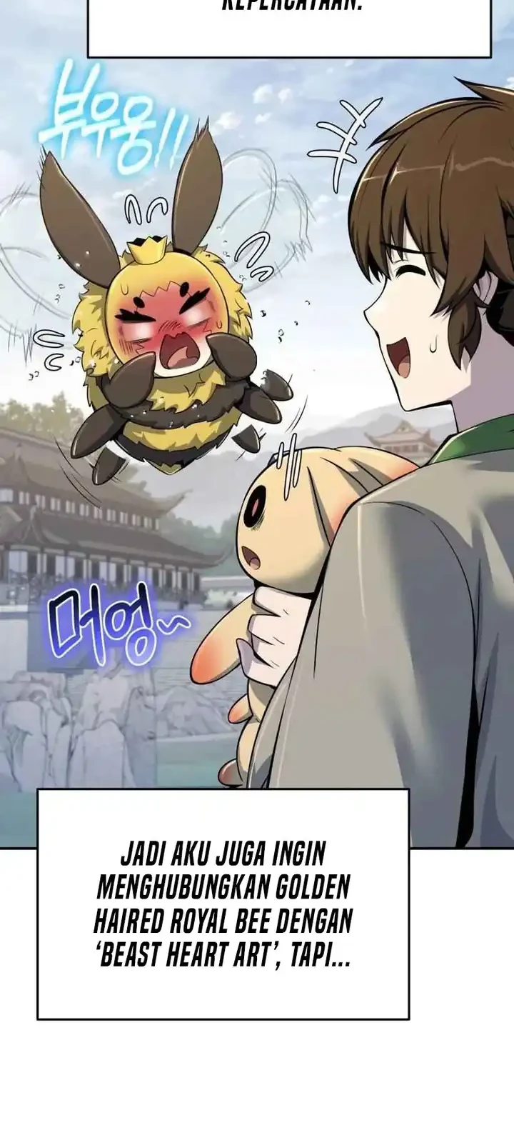 Entomologist in Sichuan Tang Clan Chapter 71 - halaman 51