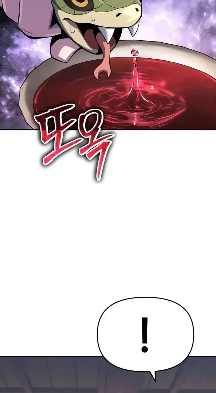 Entomologist in Sichuan Tang Clan Chapter 72 - halaman 13