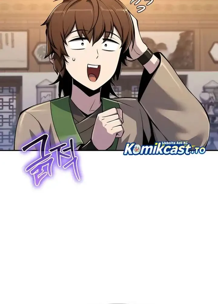 Entomologist in Sichuan Tang Clan Chapter 72 - halaman 56
