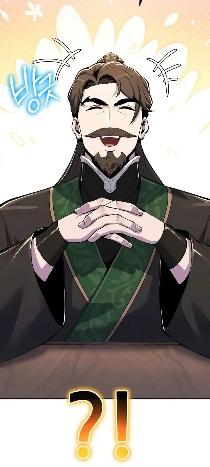Entomologist in Sichuan Tang Clan Chapter 72 - halaman 62