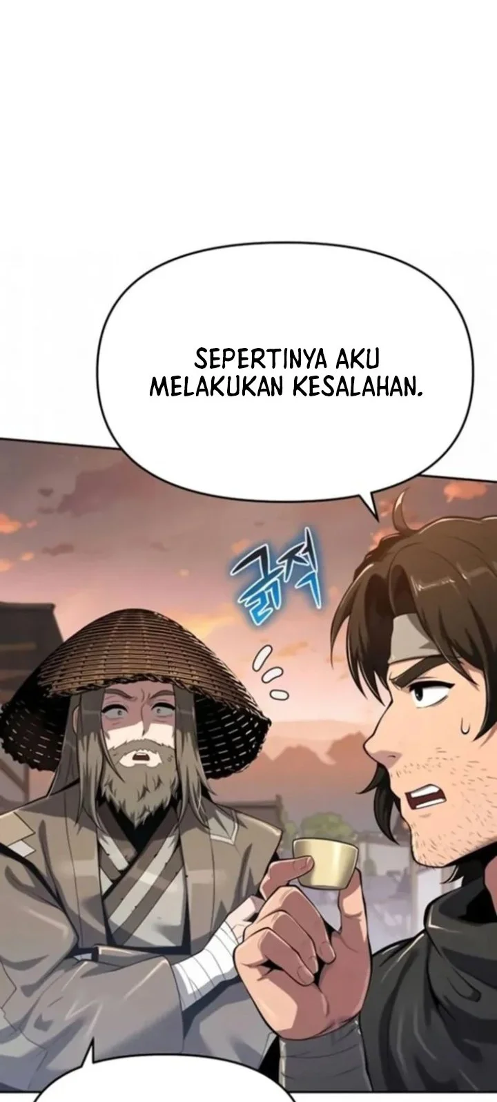 Entomologist in Sichuan Tang Clan Chapter 73 - halaman 7