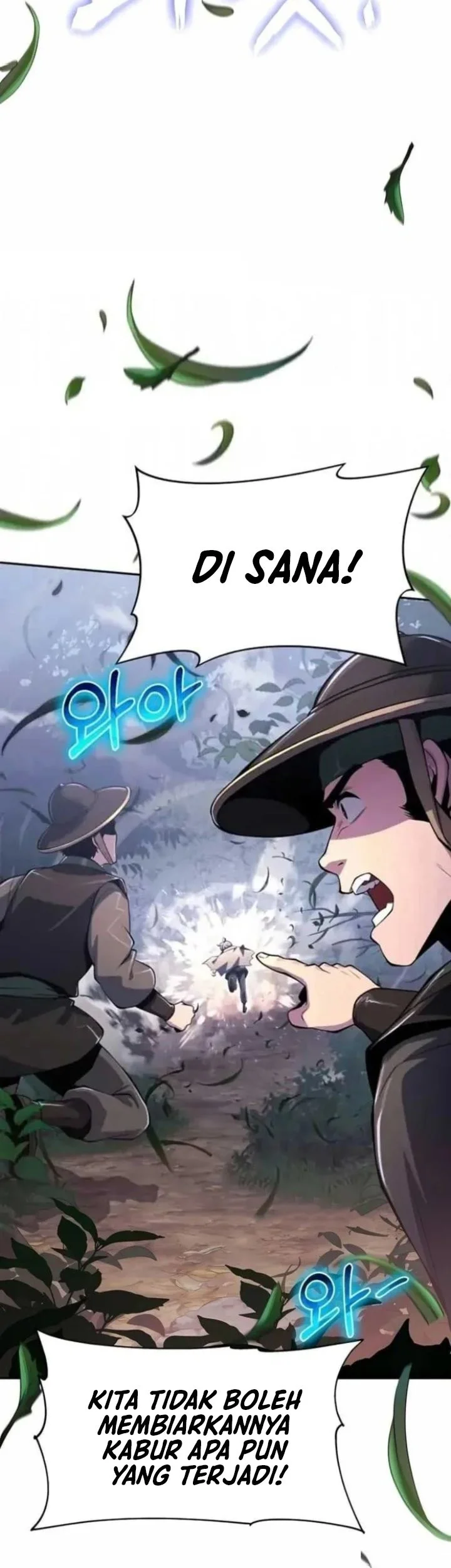 Entomologist in Sichuan Tang Clan Chapter 74 - halaman 4