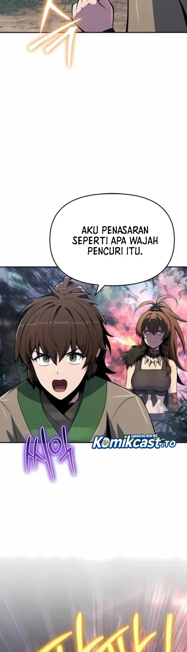 Entomologist in Sichuan Tang Clan Chapter 74 - halaman 46