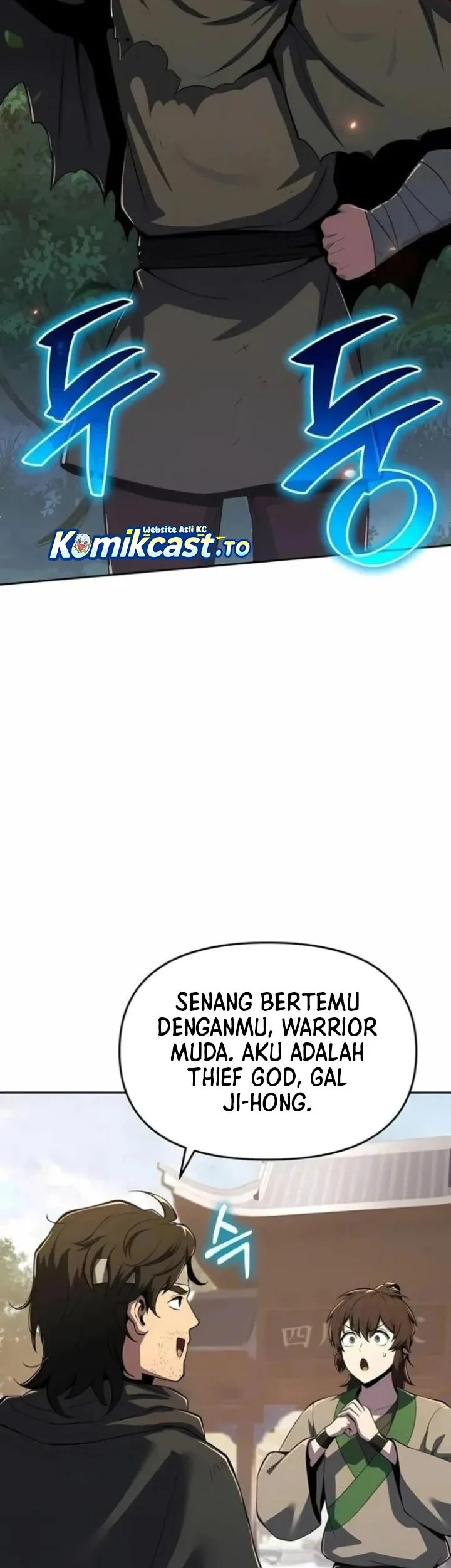 Entomologist in Sichuan Tang Clan Chapter 75 - halaman 30