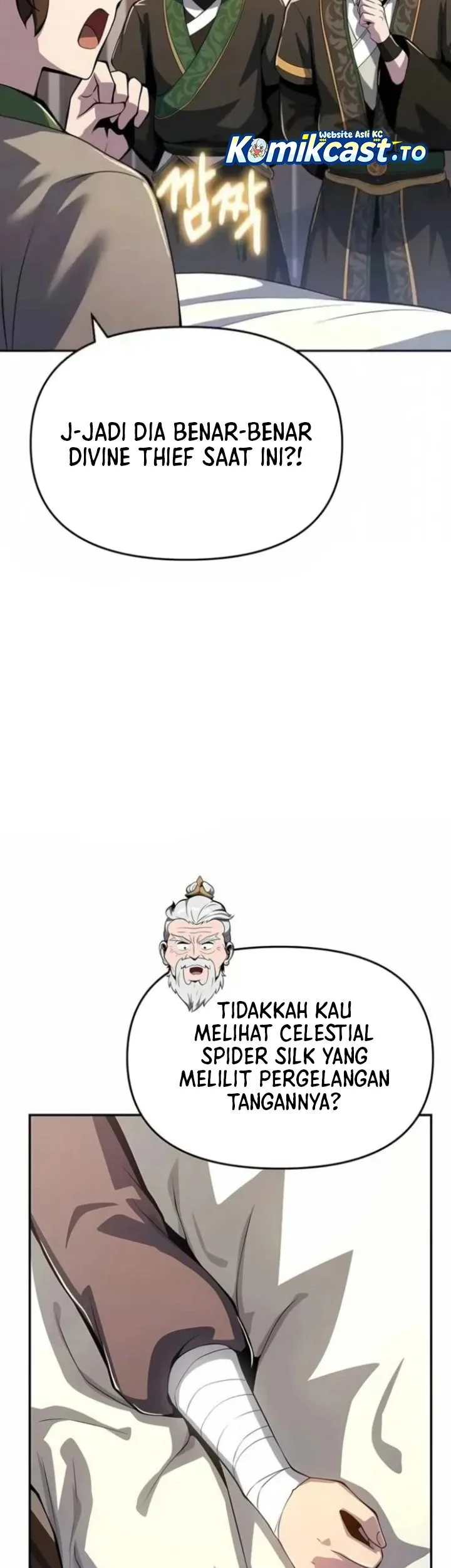 Entomologist in Sichuan Tang Clan Chapter 75 - halaman 6