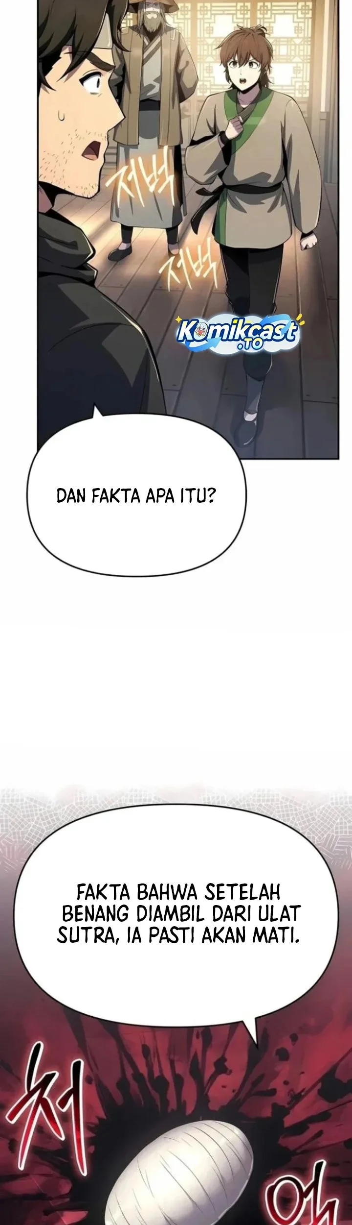 Entomologist in Sichuan Tang Clan Chapter 75 - halaman 60