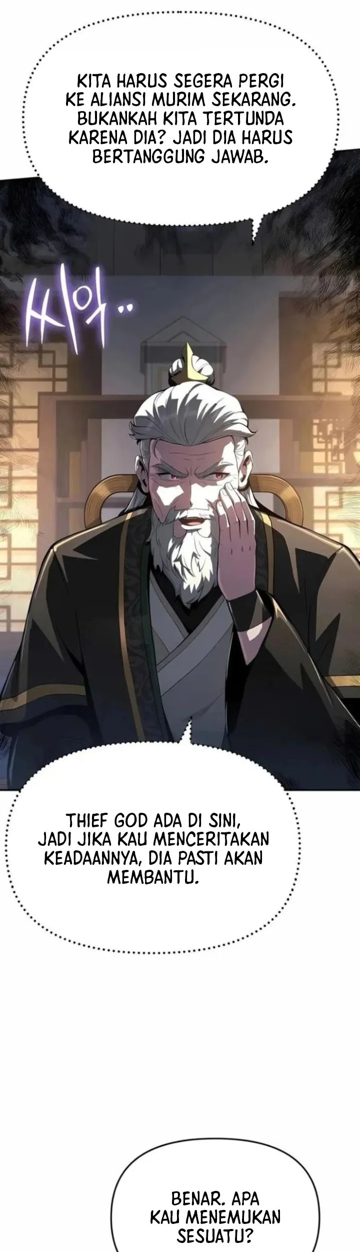 Entomologist in Sichuan Tang Clan Chapter 76 - halaman 14