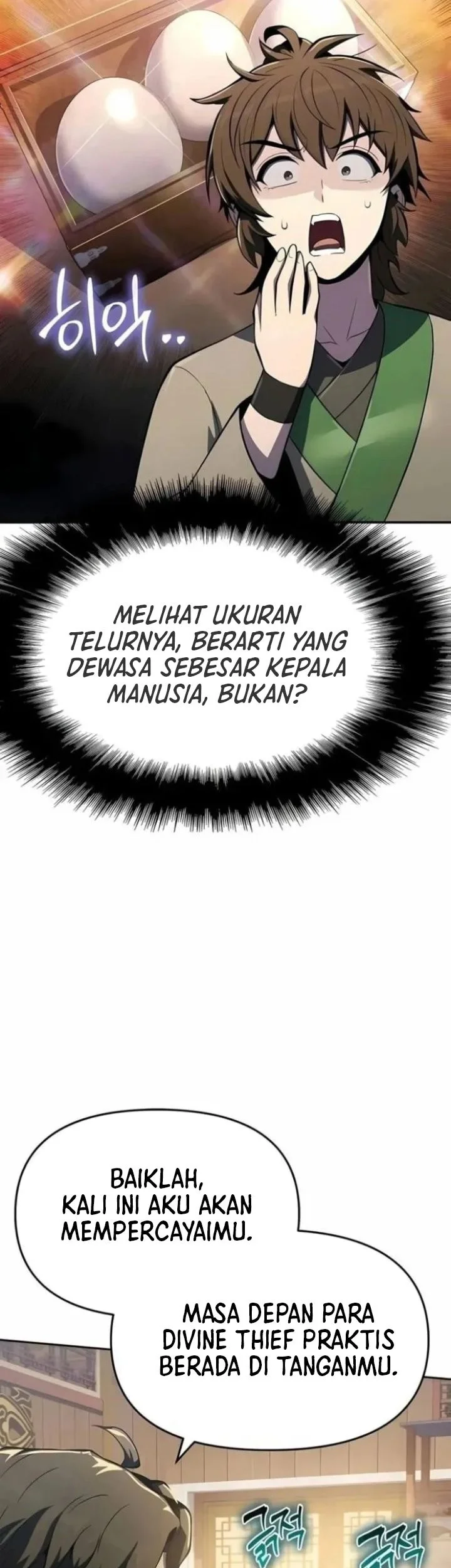 Entomologist in Sichuan Tang Clan Chapter 76 - halaman 6