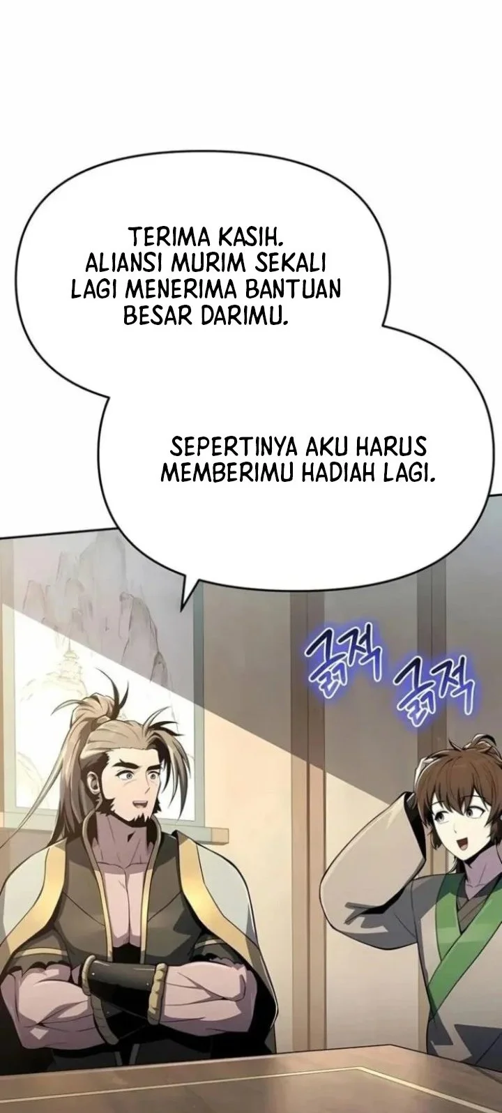 Entomologist in Sichuan Tang Clan Chapter 76 - halaman 77