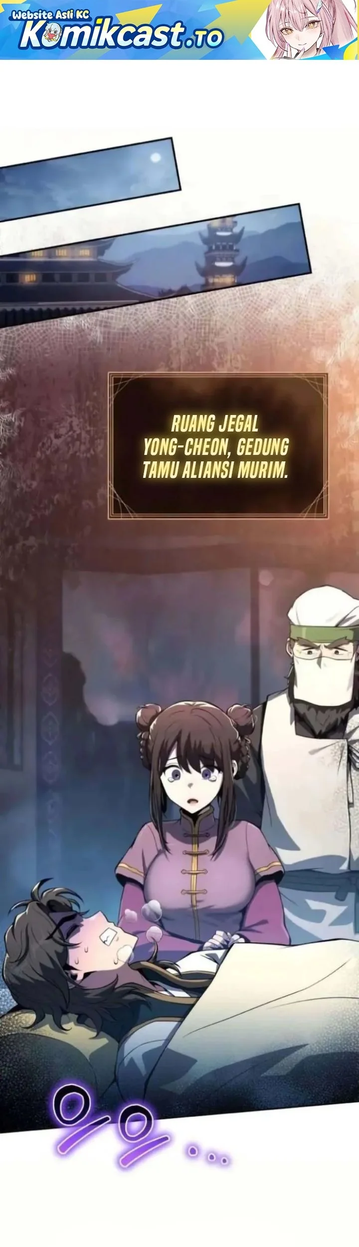 Entomologist in Sichuan Tang Clan Chapter 77 - halaman 2