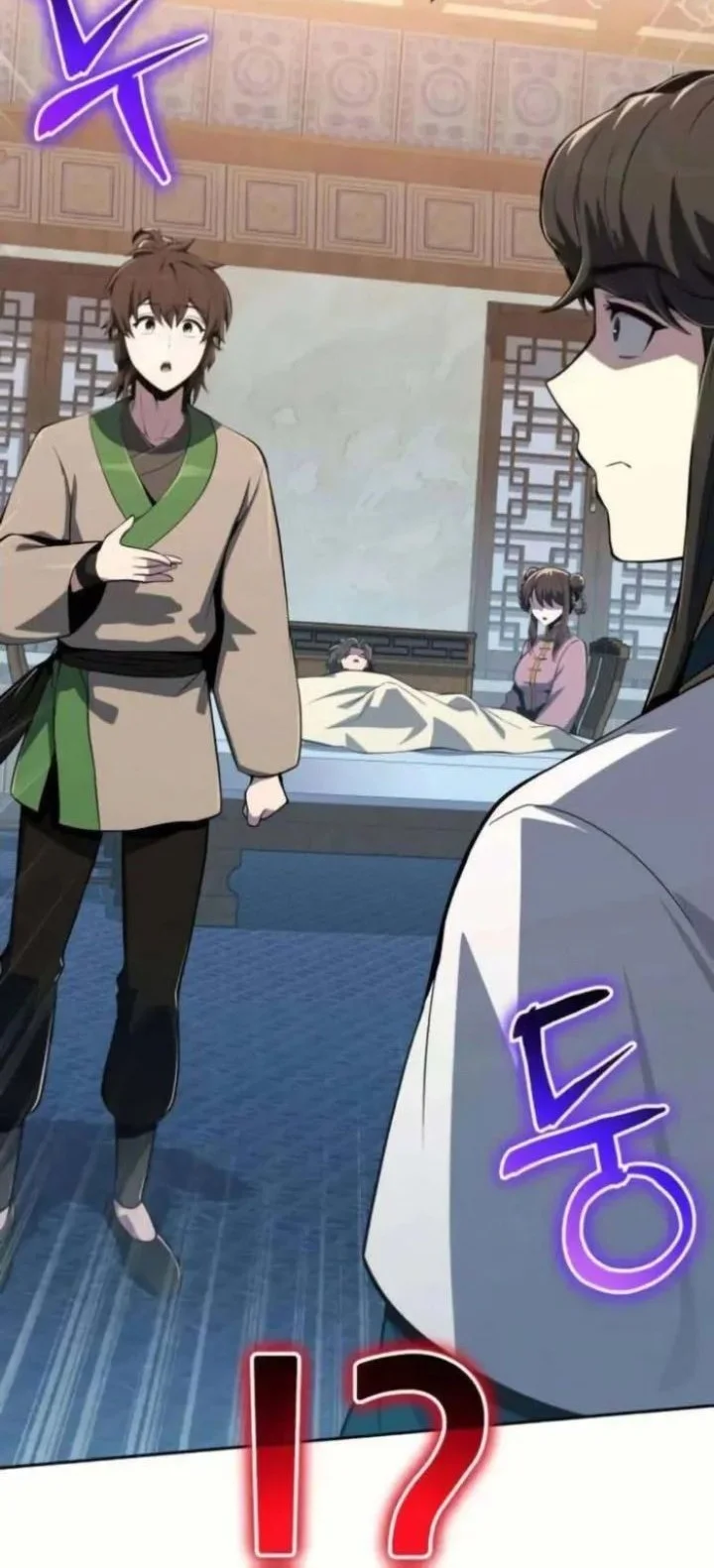 Entomologist in Sichuan Tang Clan Chapter 77 - halaman 39