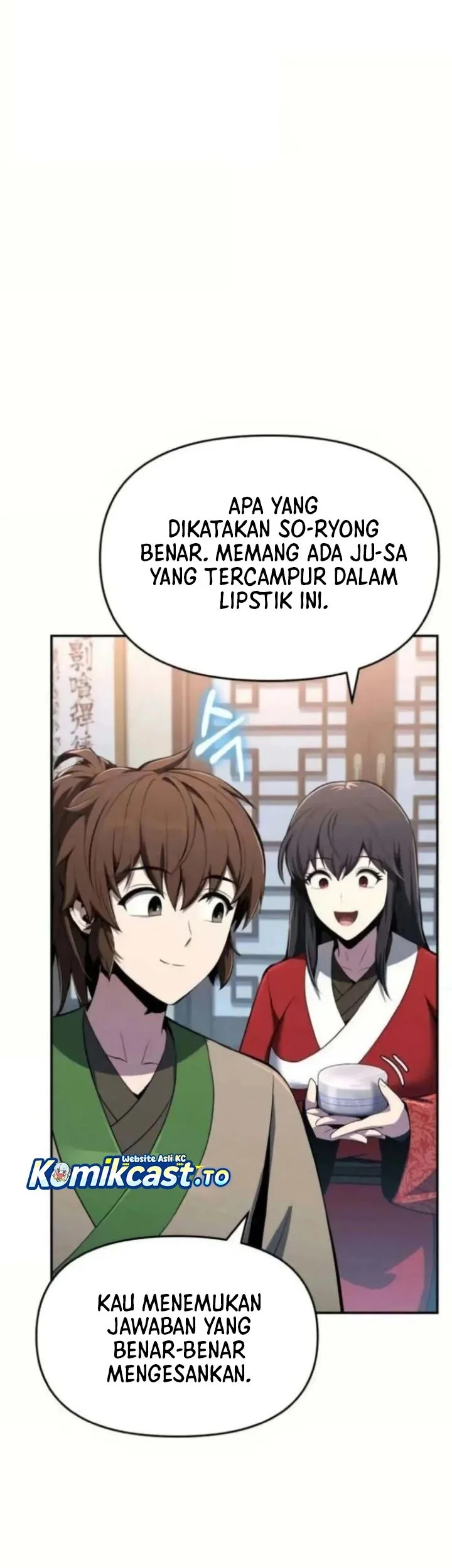 Entomologist in Sichuan Tang Clan Chapter 77 - halaman 50