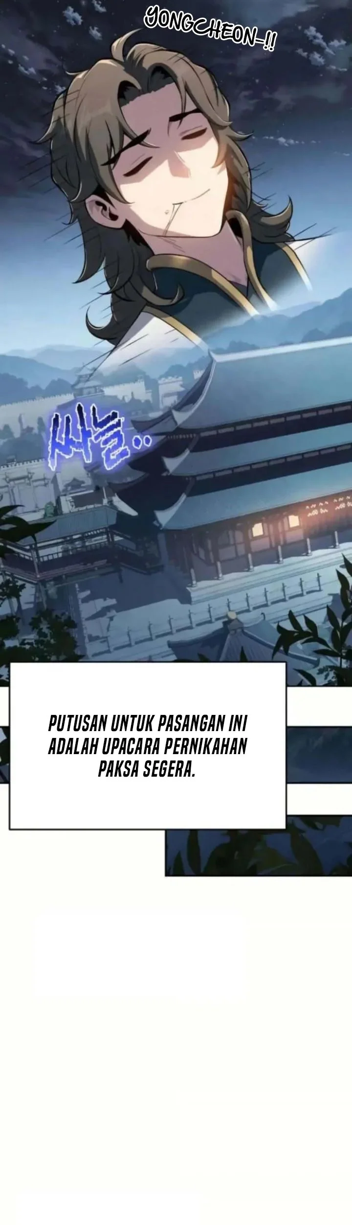 Entomologist in Sichuan Tang Clan Chapter 77 - halaman 64