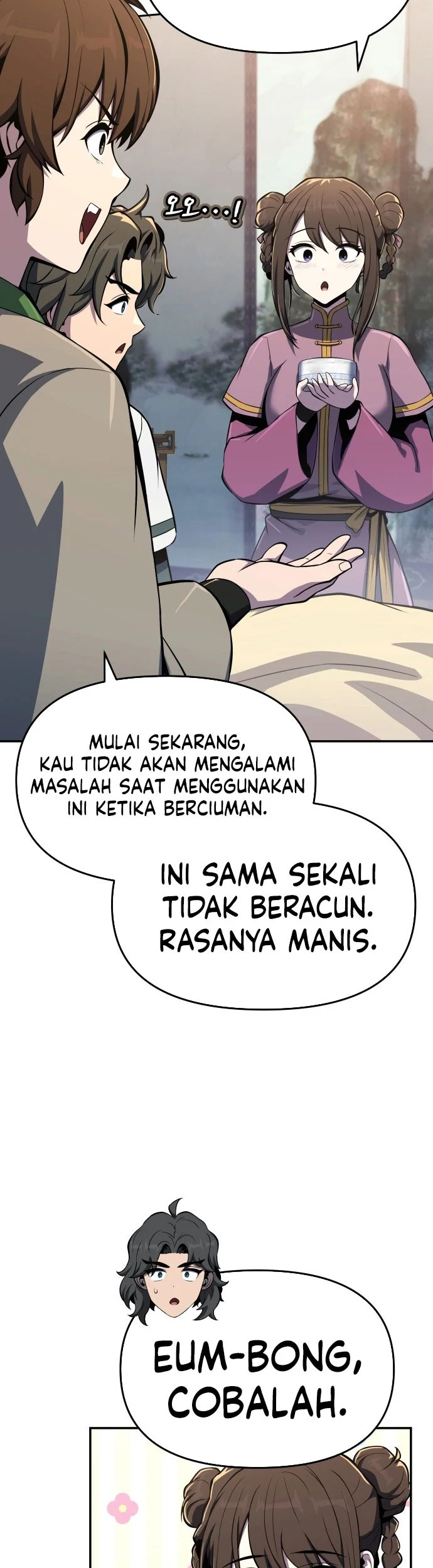 Entomologist in Sichuan Tang Clan Chapter 78 - halaman 50