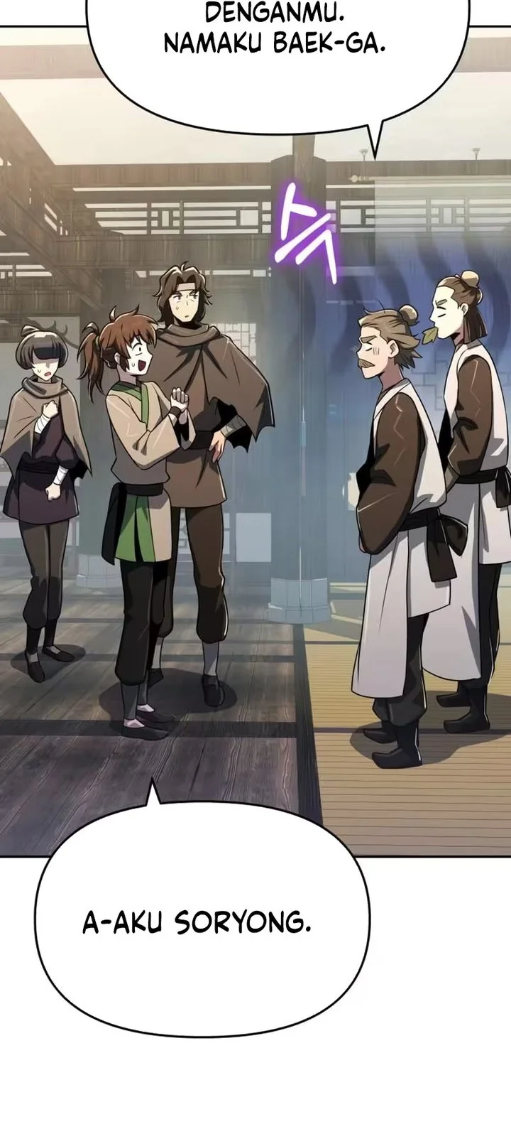 Entomologist in Sichuan Tang Clan Chapter 80 - halaman 15