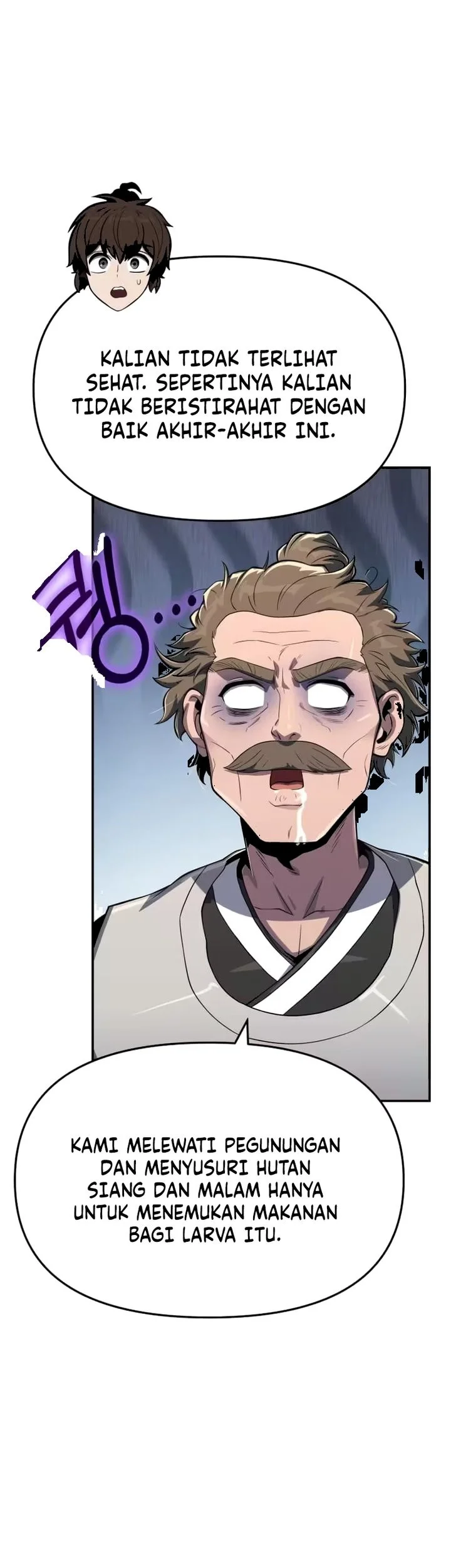 Entomologist in Sichuan Tang Clan Chapter 80 - halaman 16