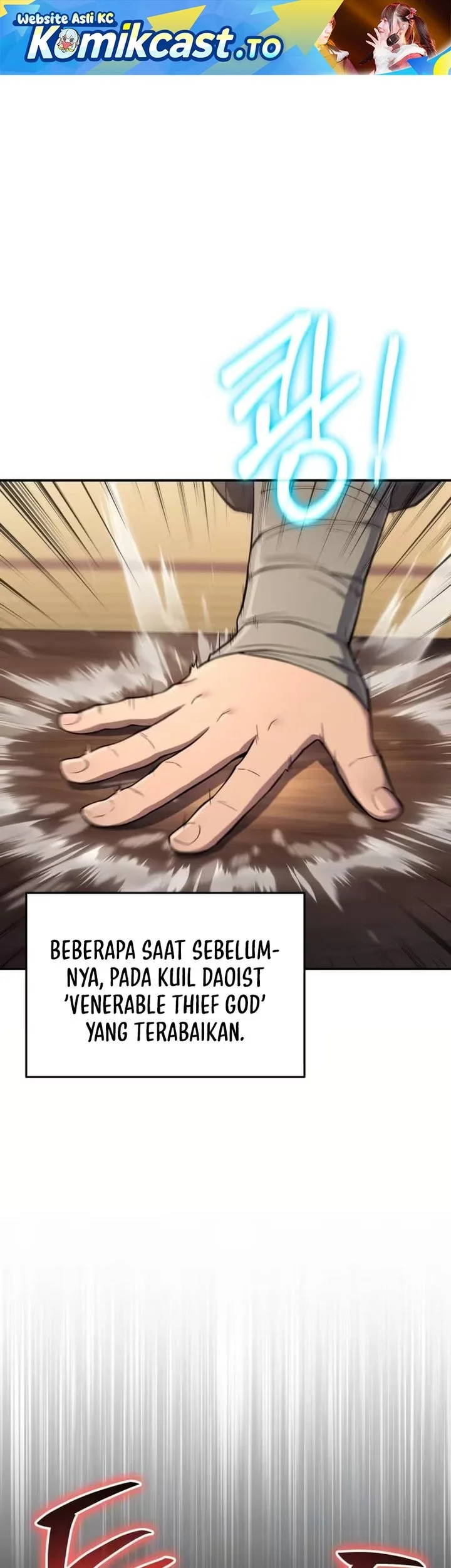Entomologist in Sichuan Tang Clan Chapter 80 - halaman 2