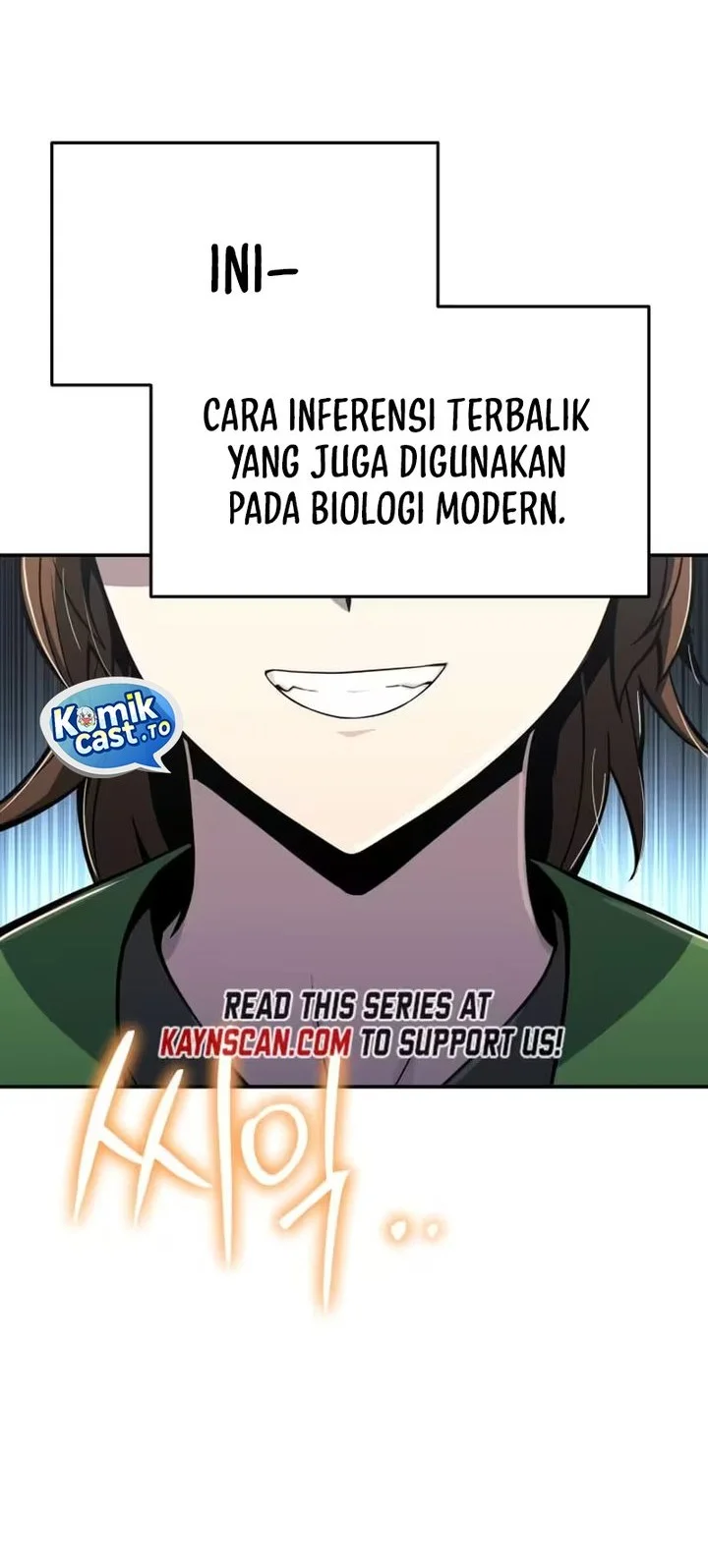 Entomologist in Sichuan Tang Clan Chapter 80 - halaman 27