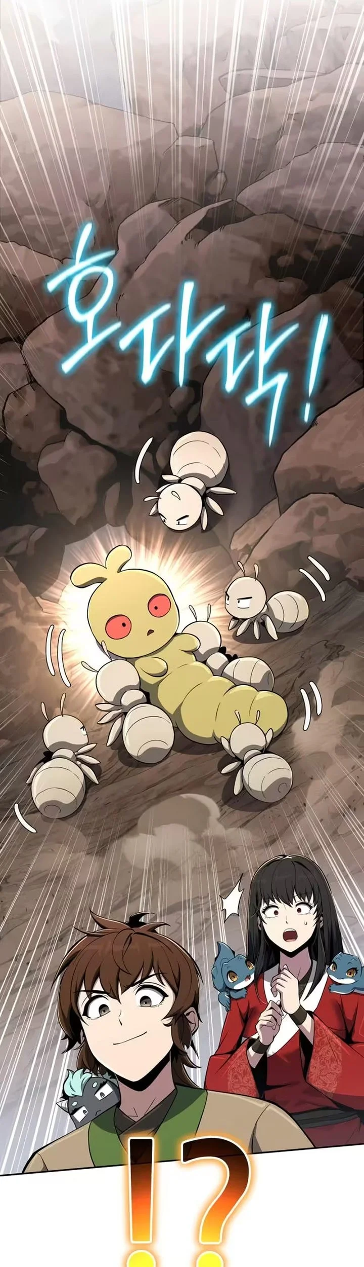 Entomologist in Sichuan Tang Clan Chapter 81 - halaman 63