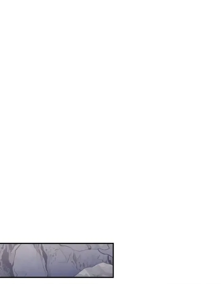 Entomologist in Sichuan Tang Clan Chapter 81 - halaman 87