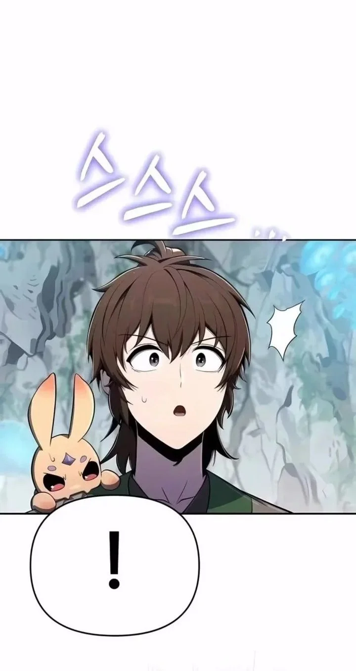 Entomologist in Sichuan Tang Clan Chapter 82 - halaman 11