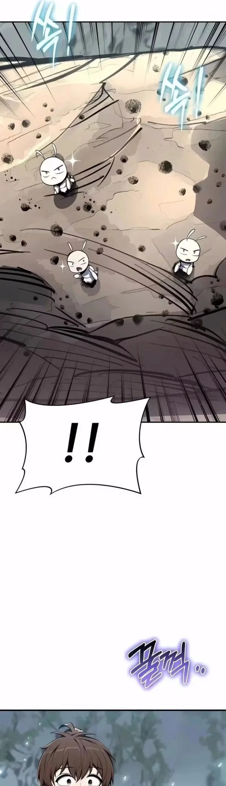 Entomologist in Sichuan Tang Clan Chapter 82 - halaman 16