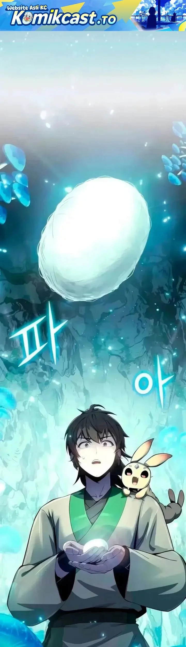 Entomologist in Sichuan Tang Clan Chapter 82 - halaman 2