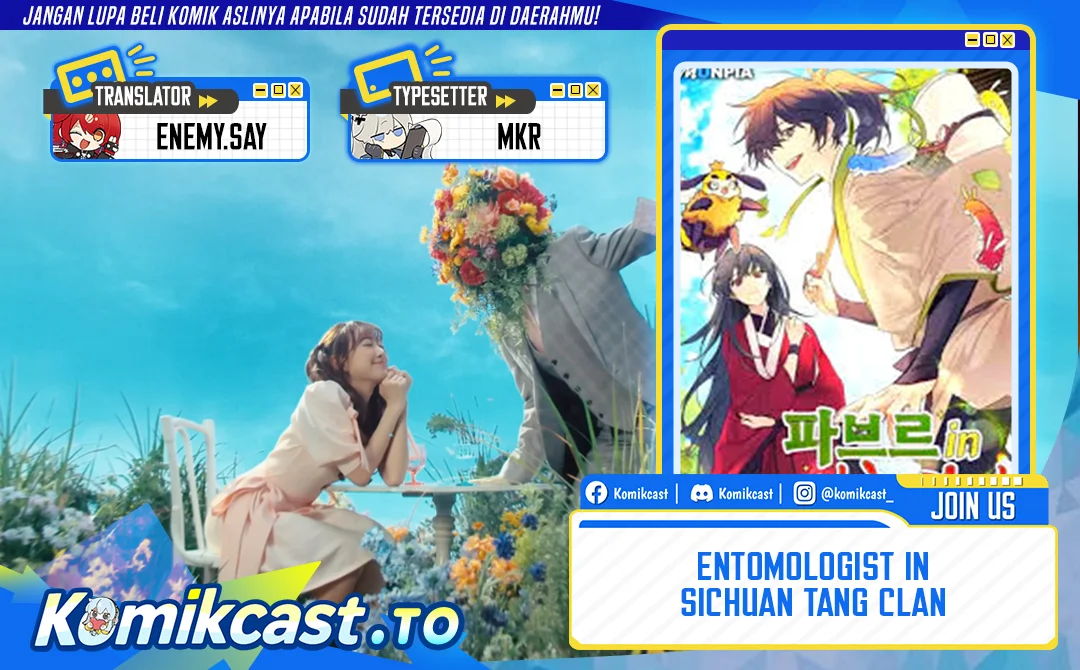 Entomologist in Sichuan Tang Clan Chapter 83 - halaman 1