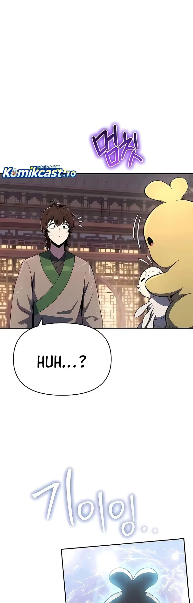 Entomologist in Sichuan Tang Clan Chapter 84 - halaman 8
