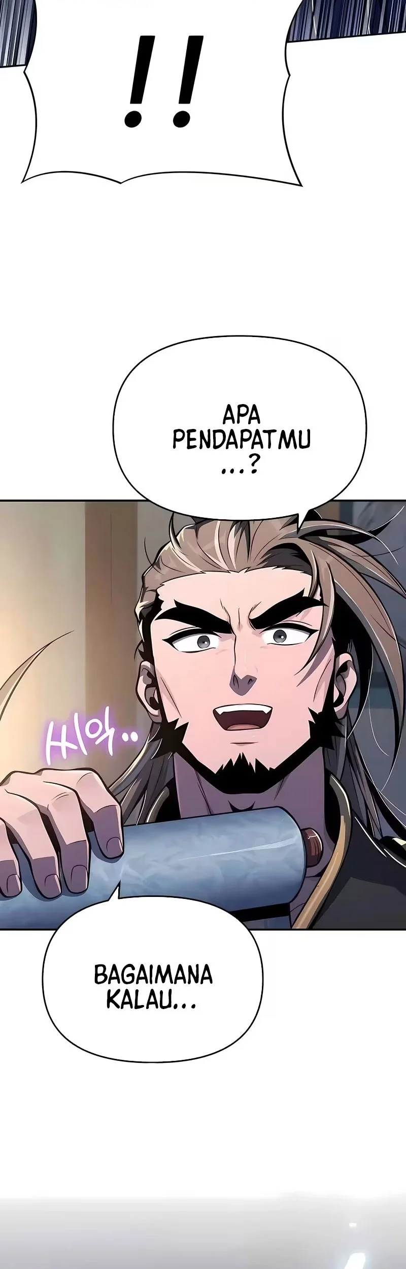 Entomologist in Sichuan Tang Clan Chapter 84 - halaman 90