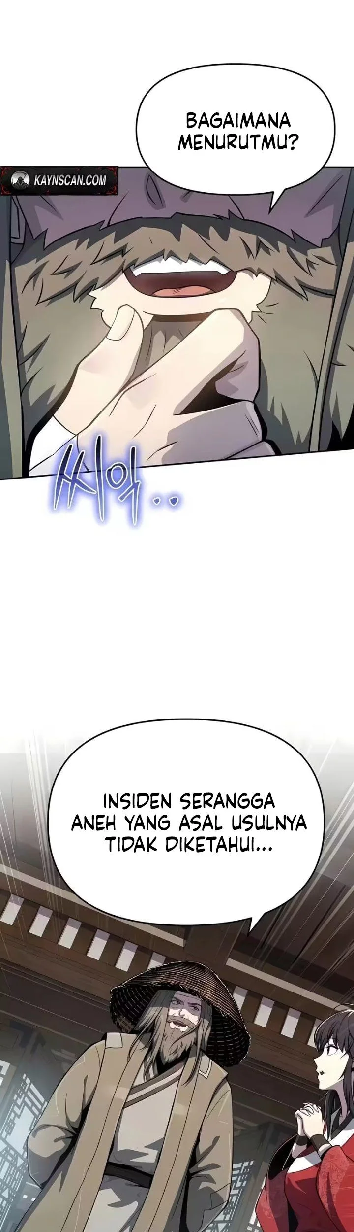 Entomologist in Sichuan Tang Clan Chapter 85 - halaman 26