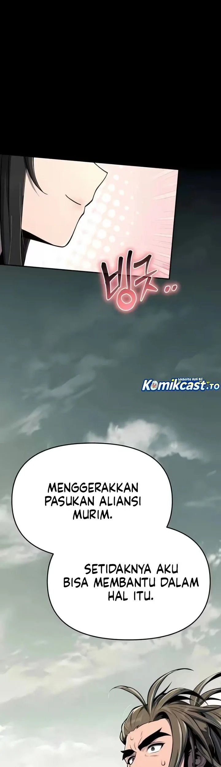 Entomologist in Sichuan Tang Clan Chapter 85 - halaman 42