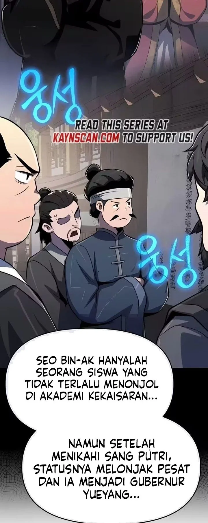 Entomologist in Sichuan Tang Clan Chapter 85 - halaman 50