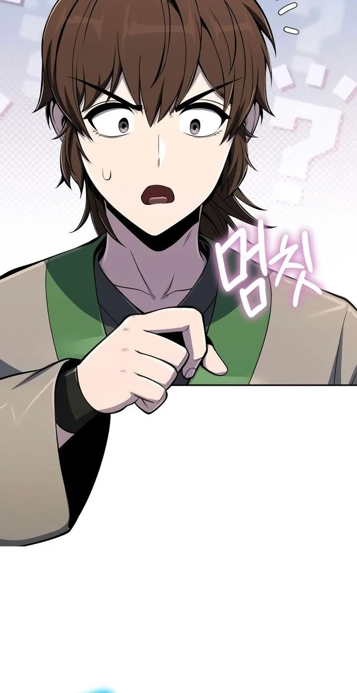 Entomologist in Sichuan Tang Clan Chapter 86 - halaman 18