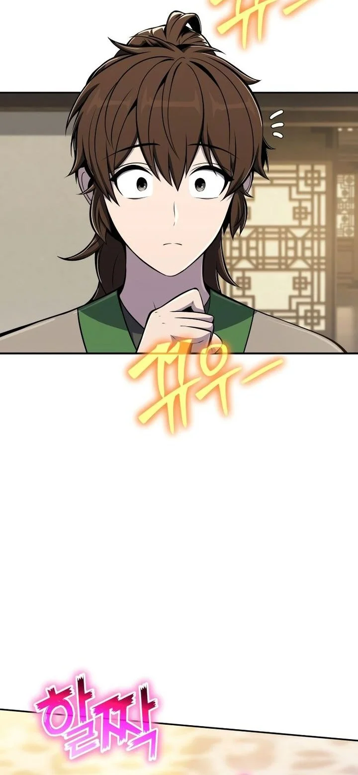 Entomologist in Sichuan Tang Clan Chapter 86 - halaman 30
