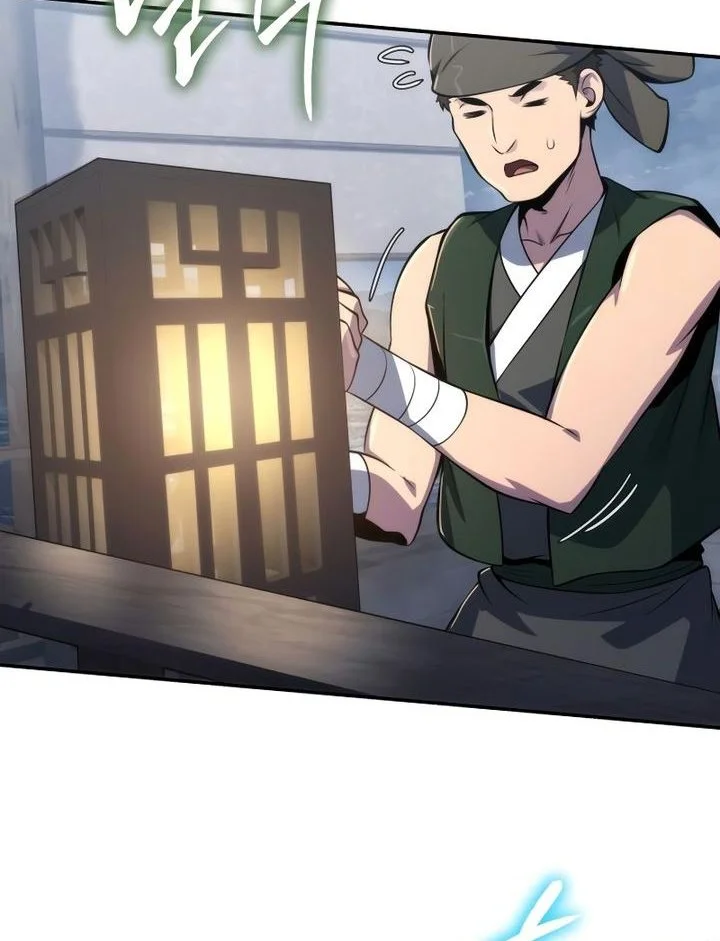 Entomologist in Sichuan Tang Clan Chapter 86 - halaman 59