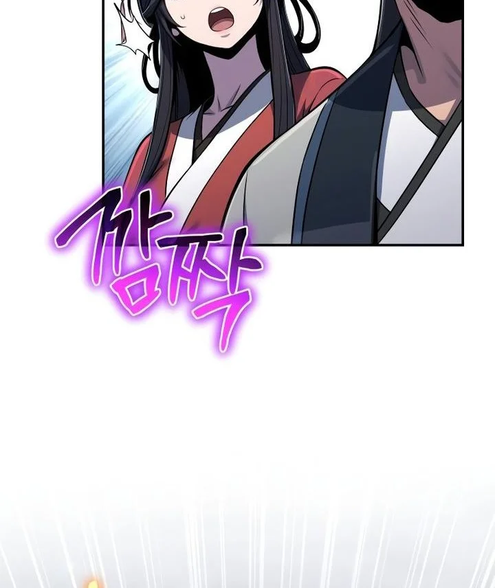 Entomologist in Sichuan Tang Clan Chapter 86 - halaman 69